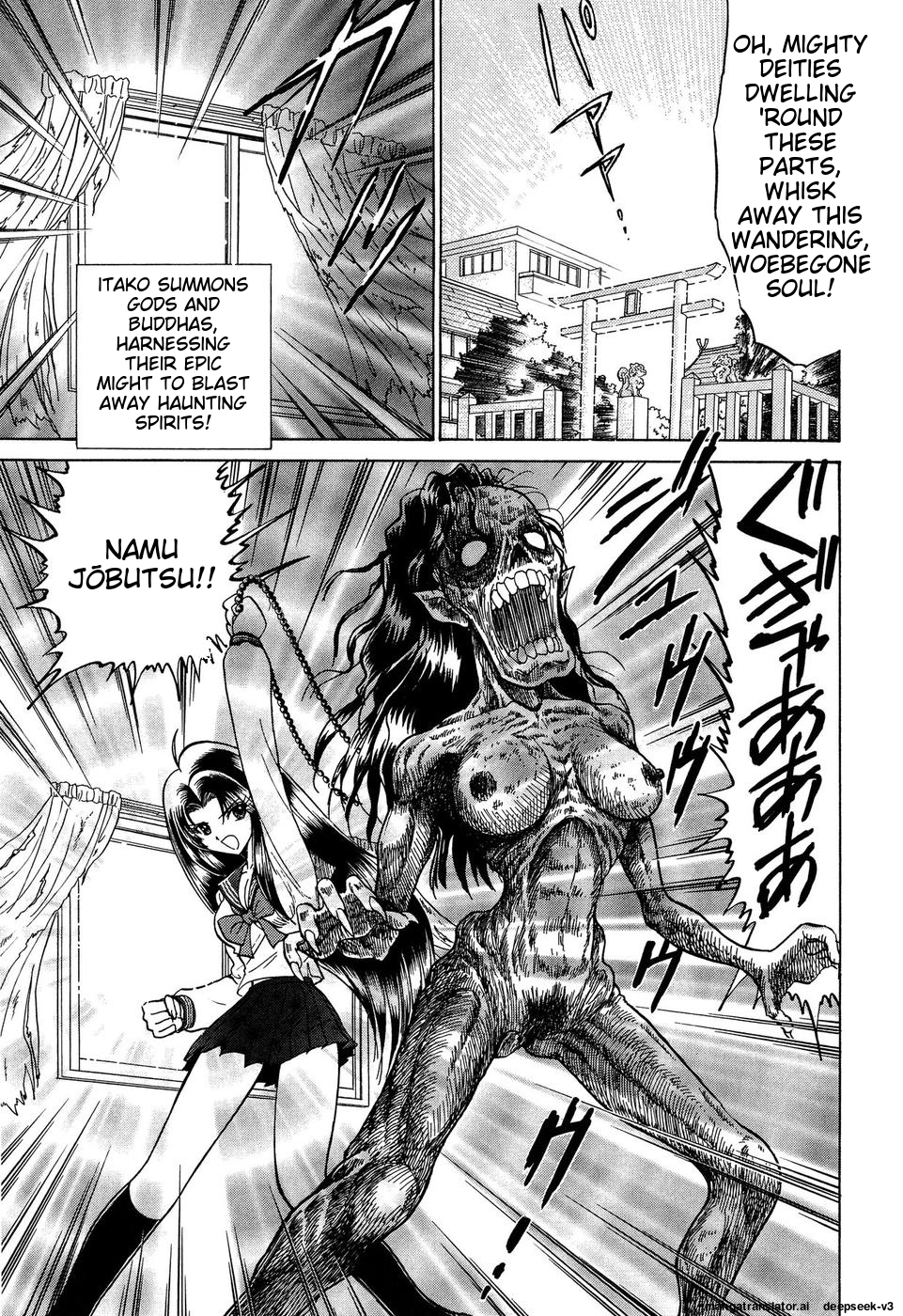 Page 184
