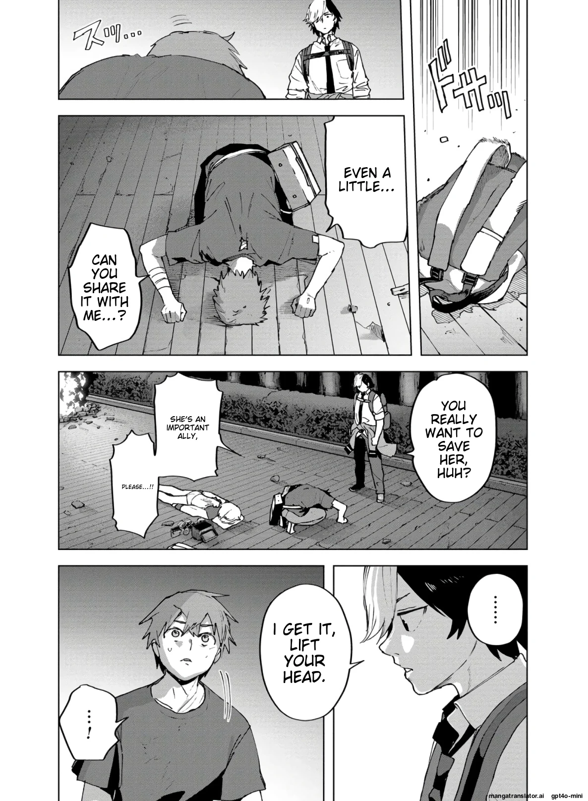 Page 184