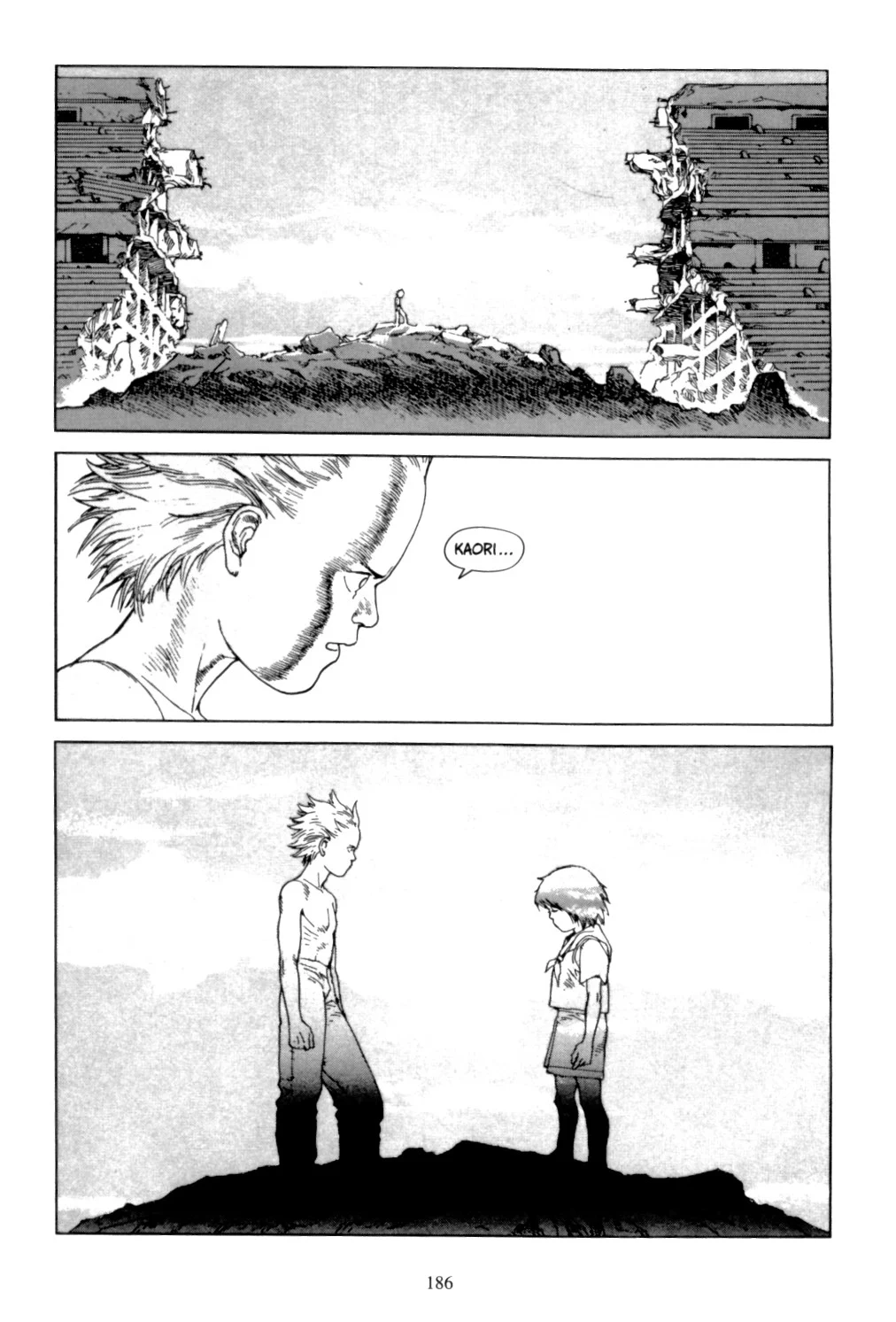 Page 184