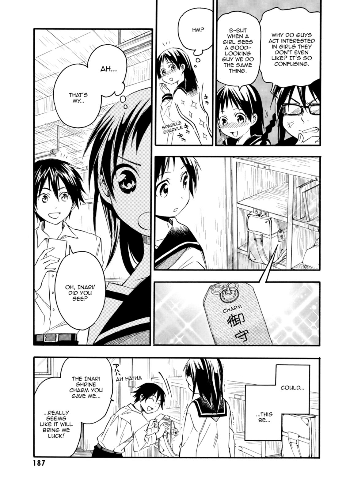Page 184