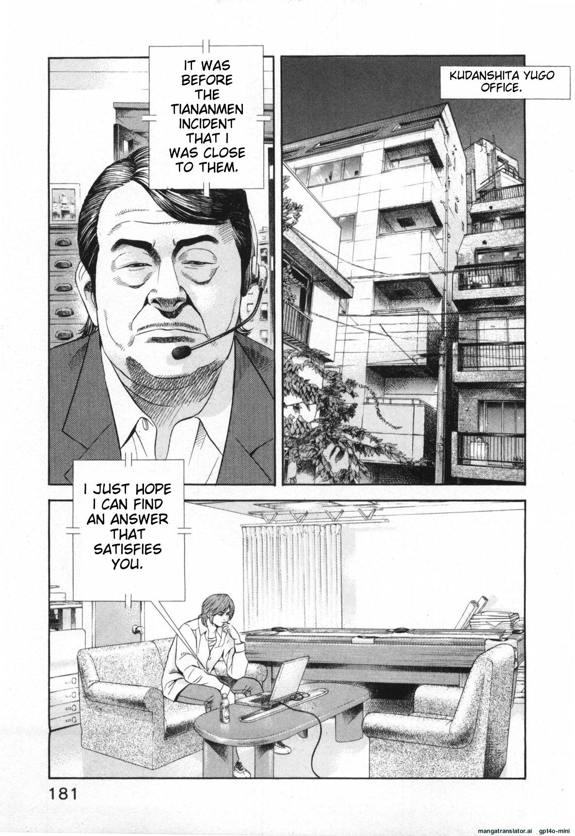 Page 184