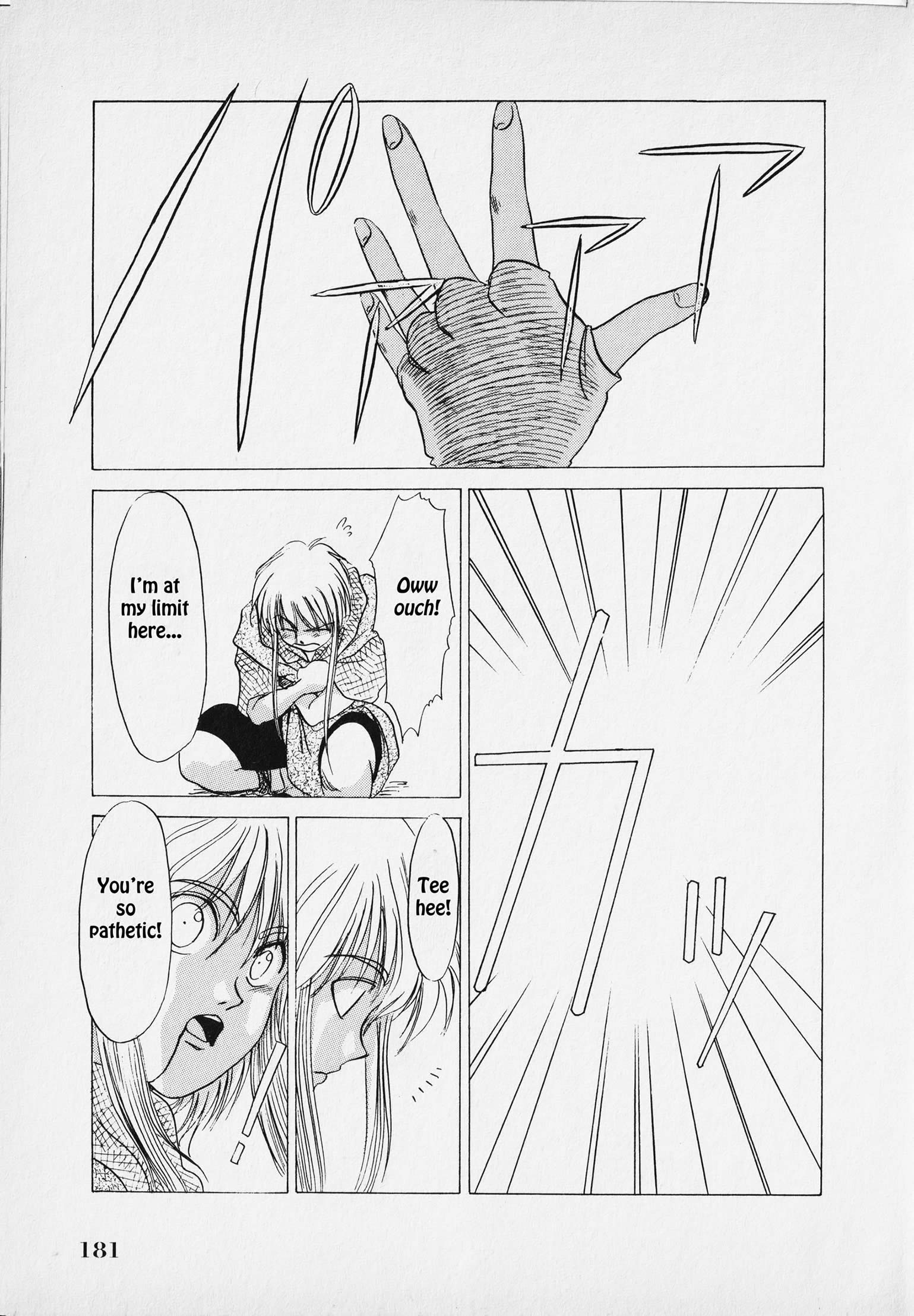 Page 184