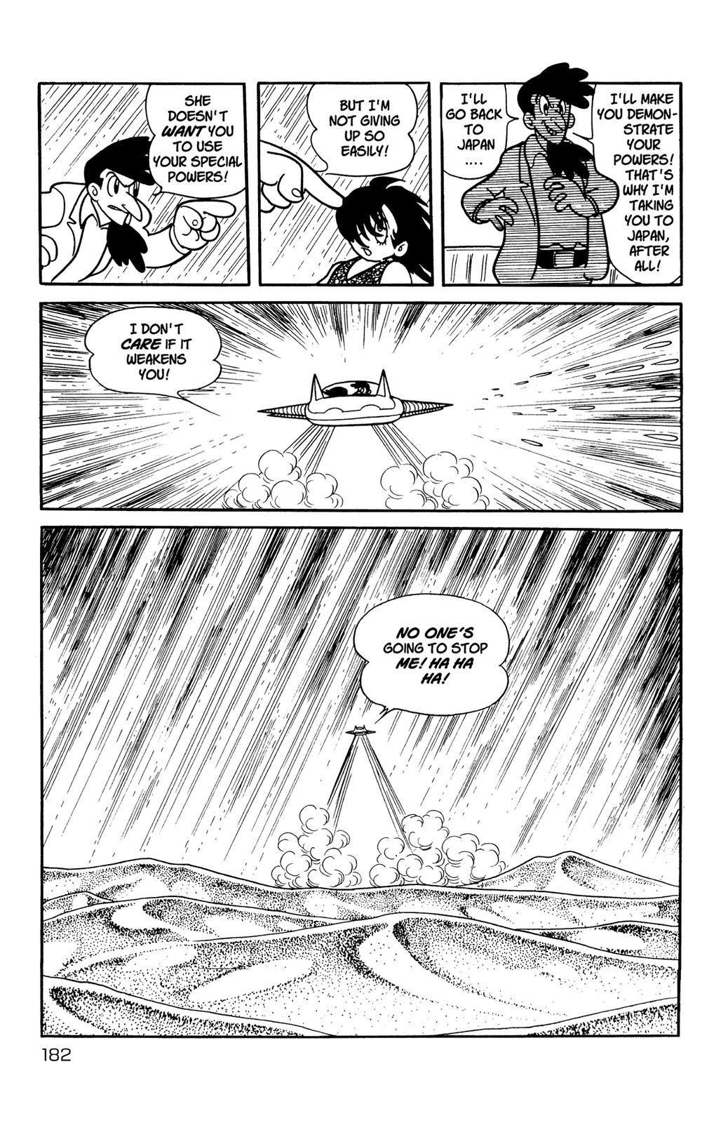 Page 184