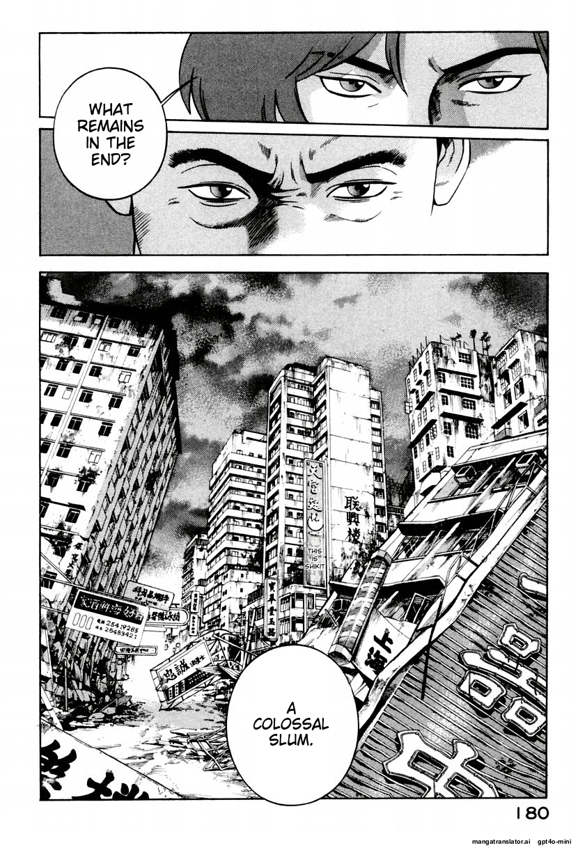 Page 184