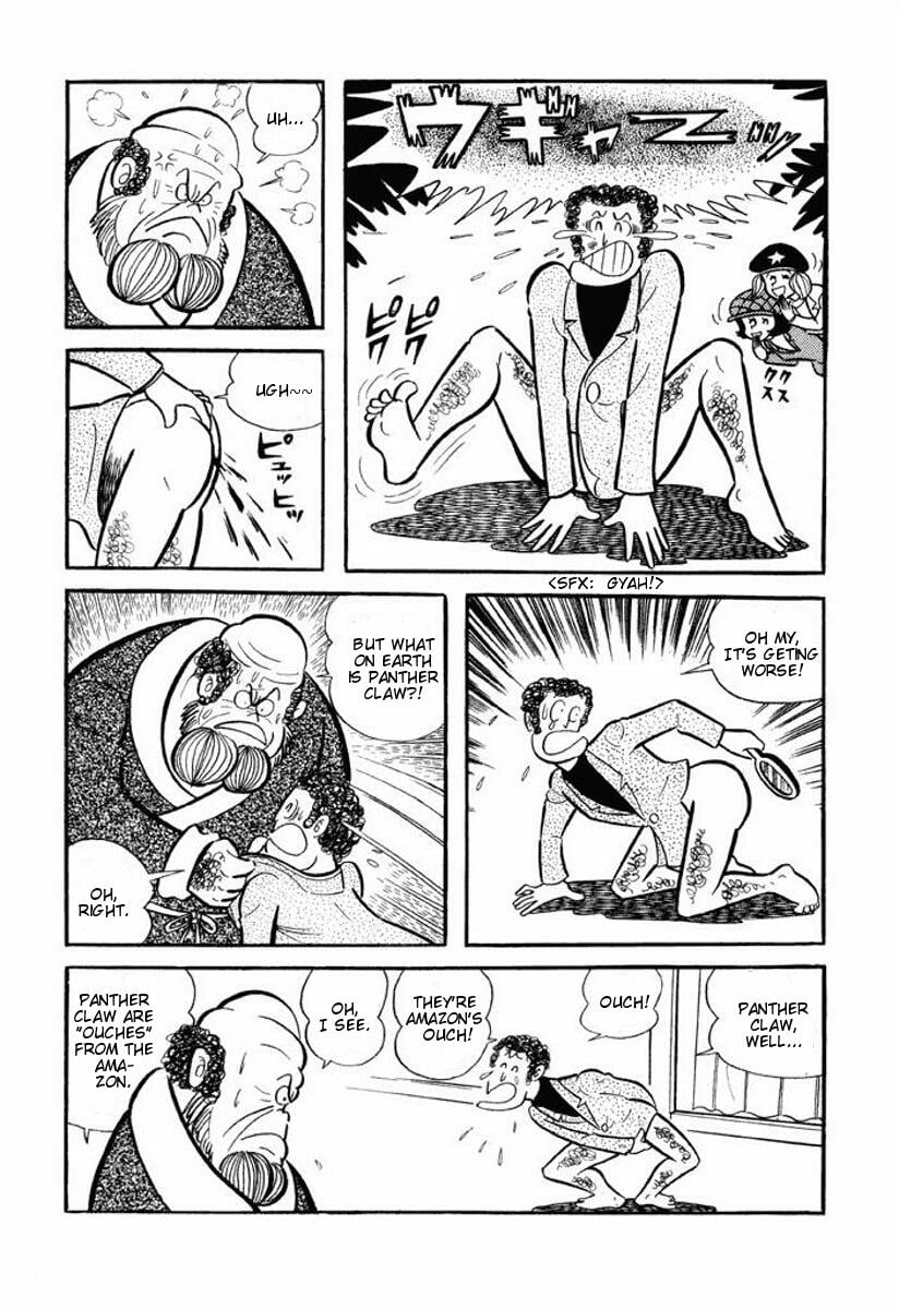 Page 184