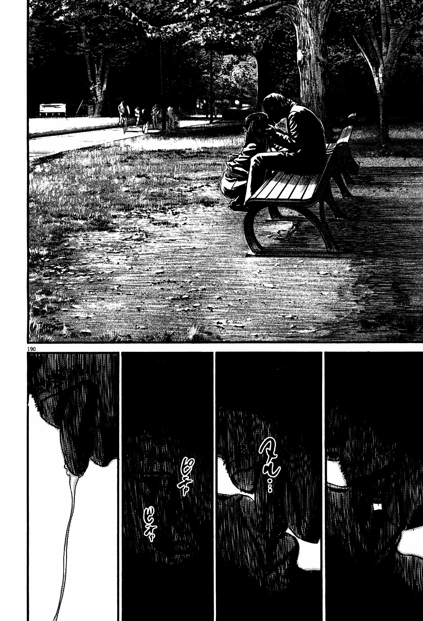 Page 184