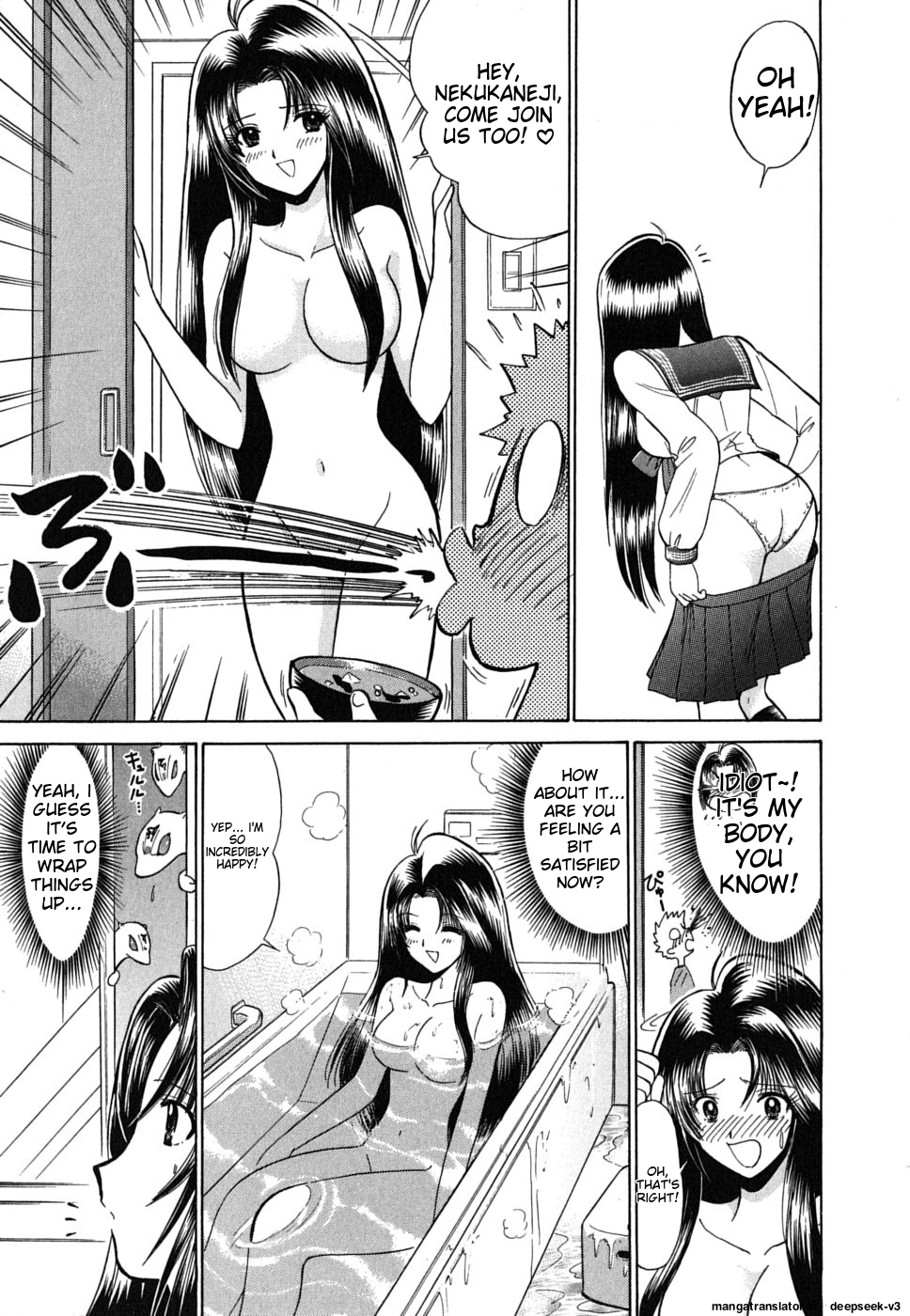 Page 184