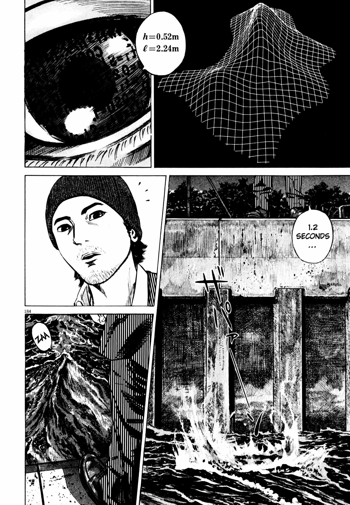 Page 184