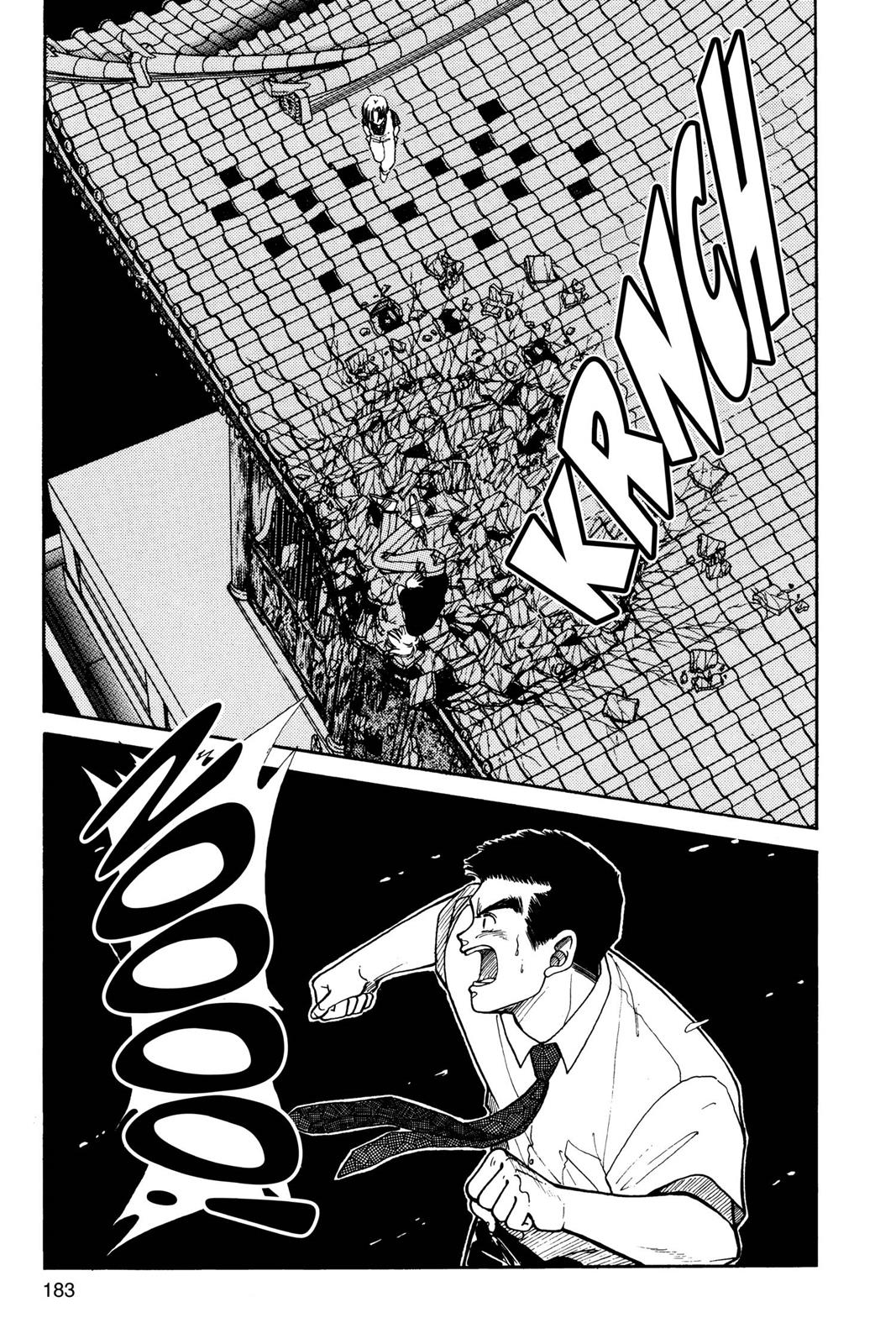 Page 184