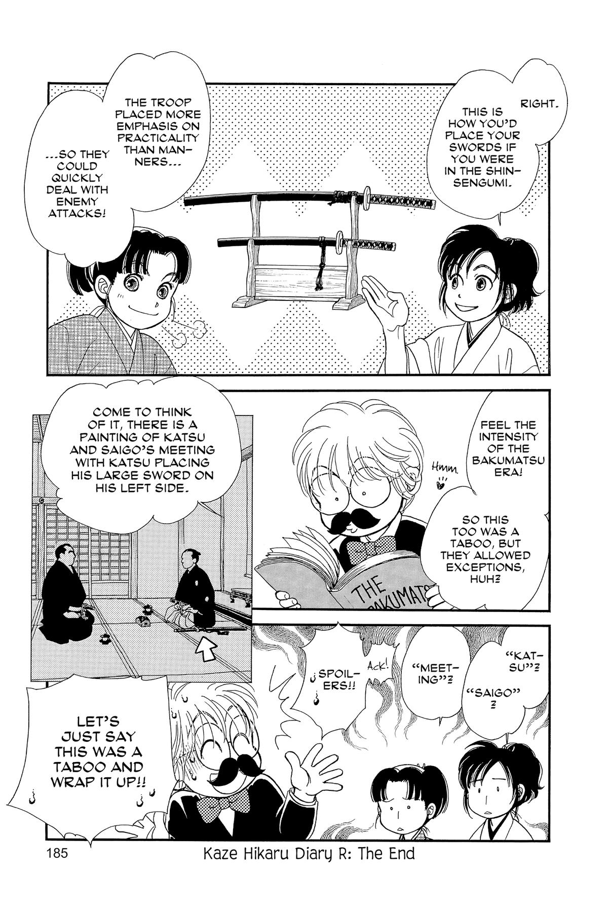 Page 184
