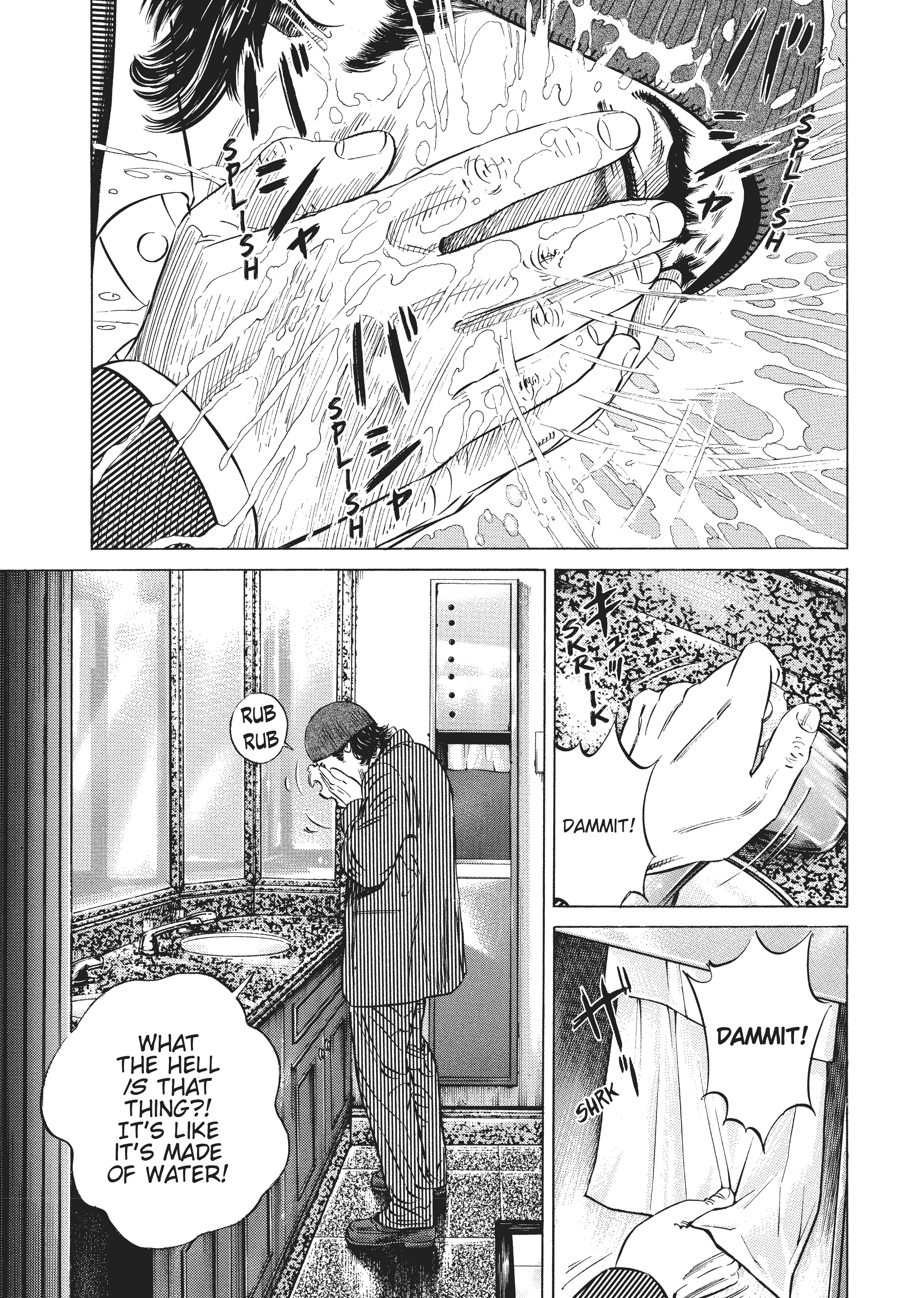 Page 184