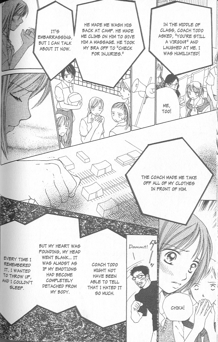 Page 184