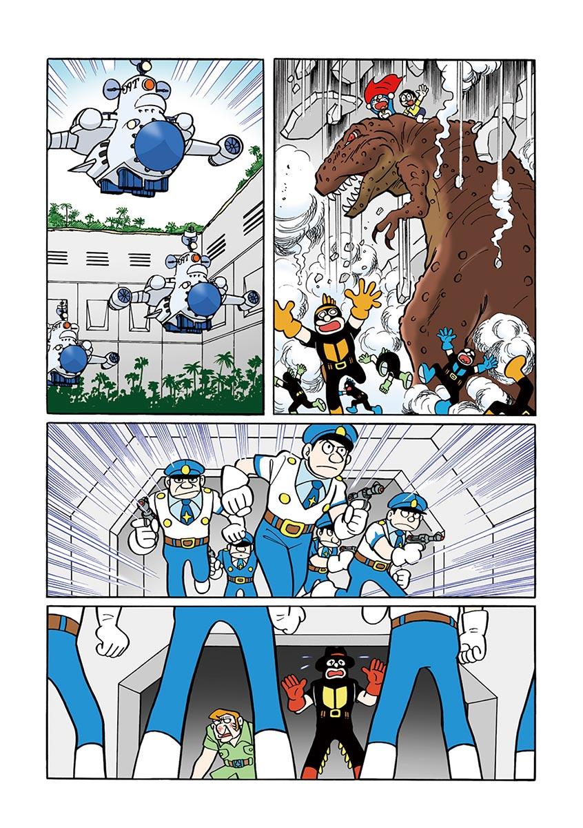 Page 184