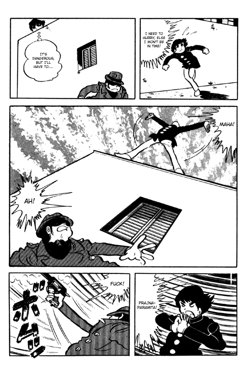 Page 184