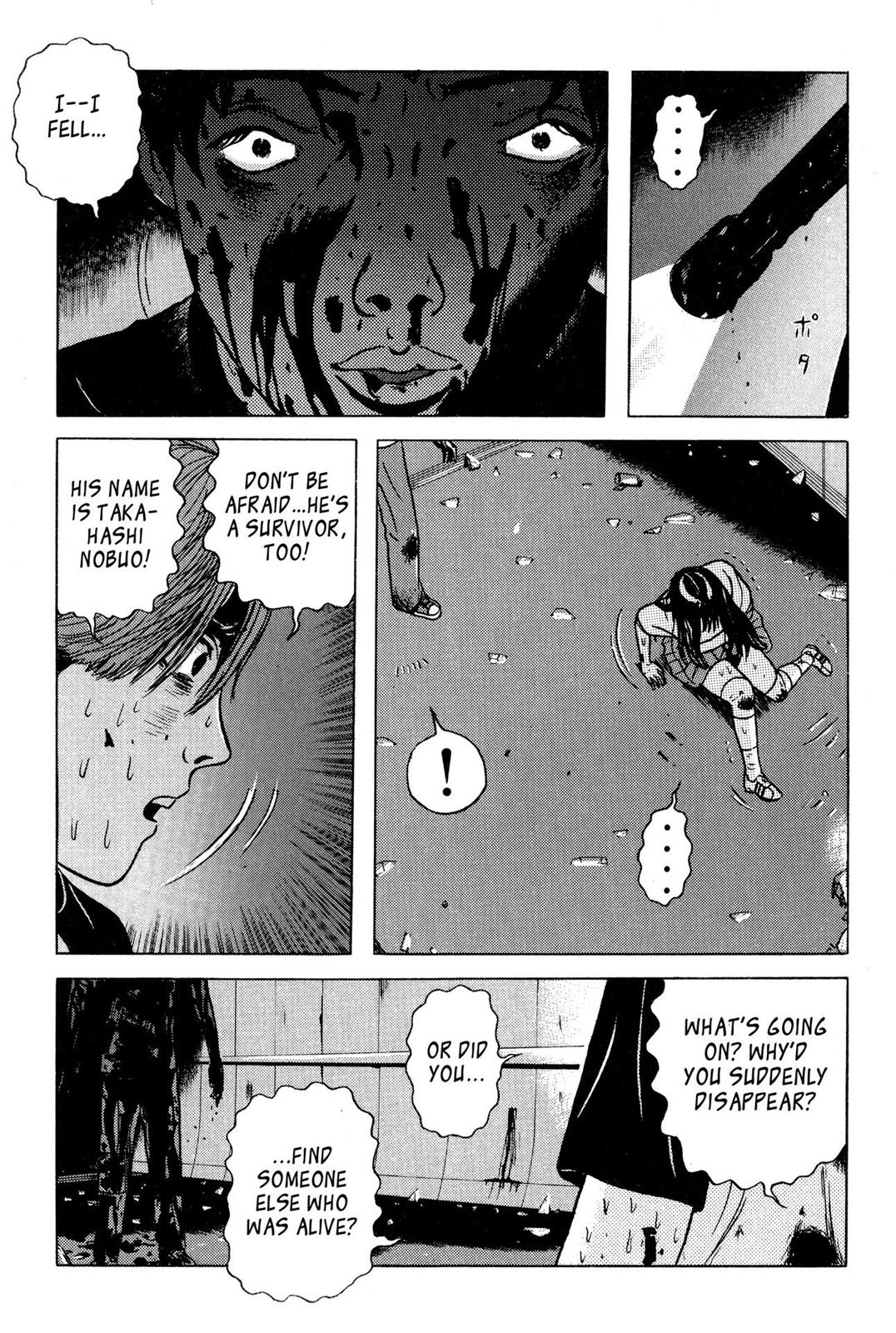 Page 184