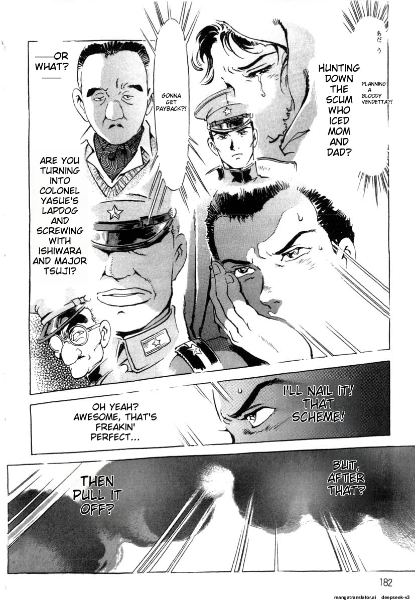 Page 184