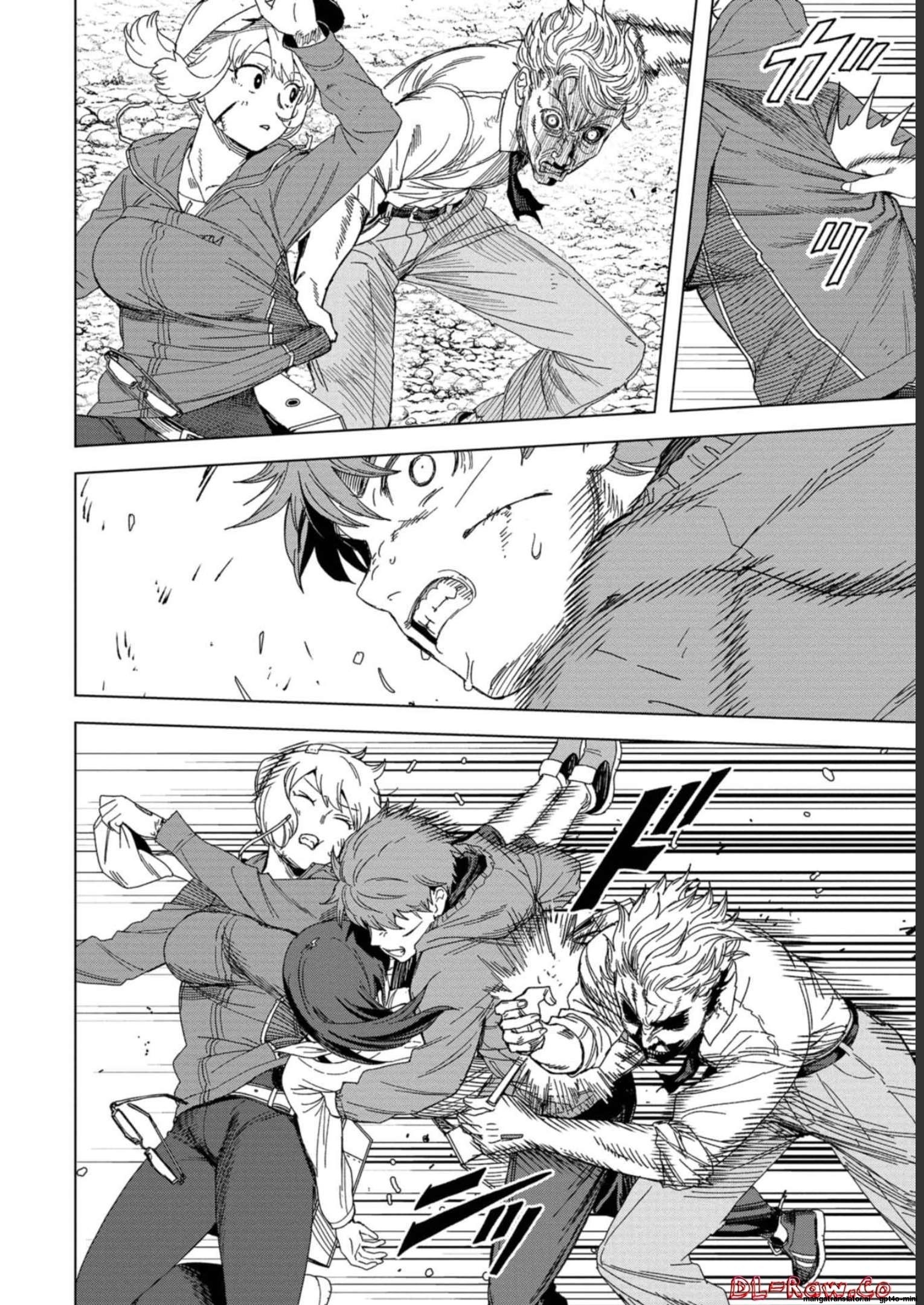 Page 184