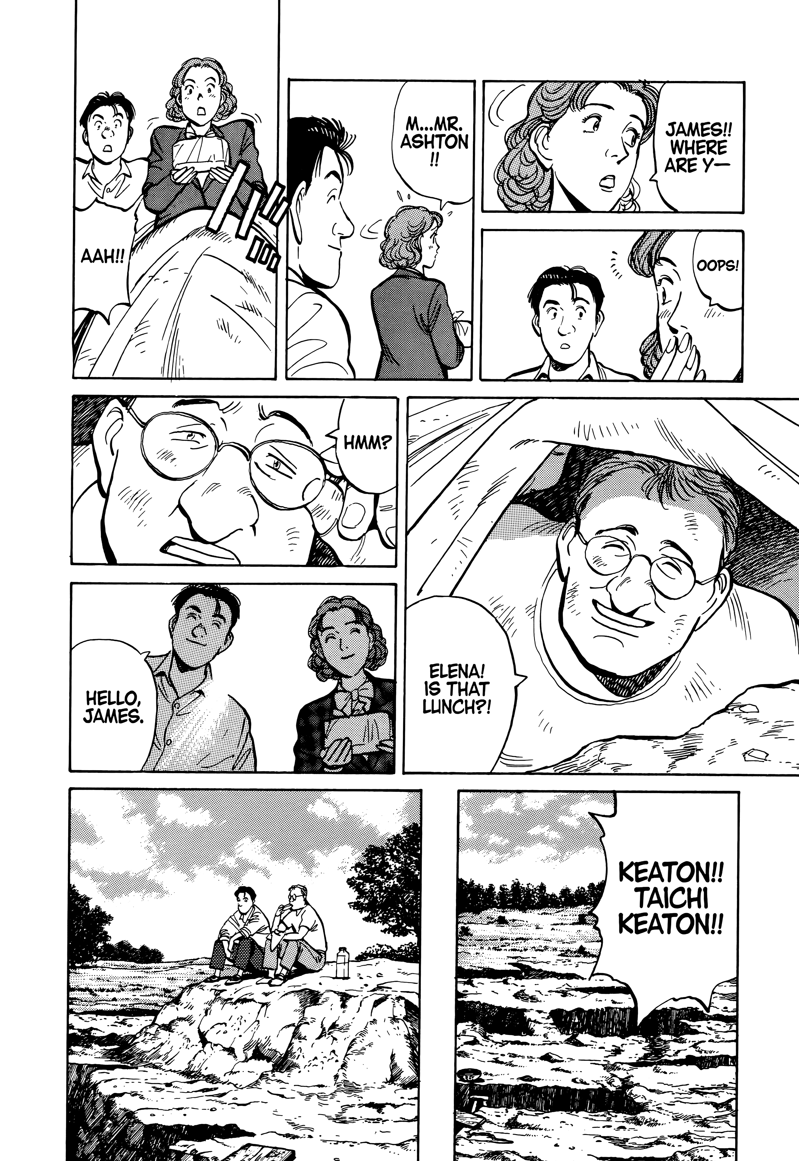 Page 184