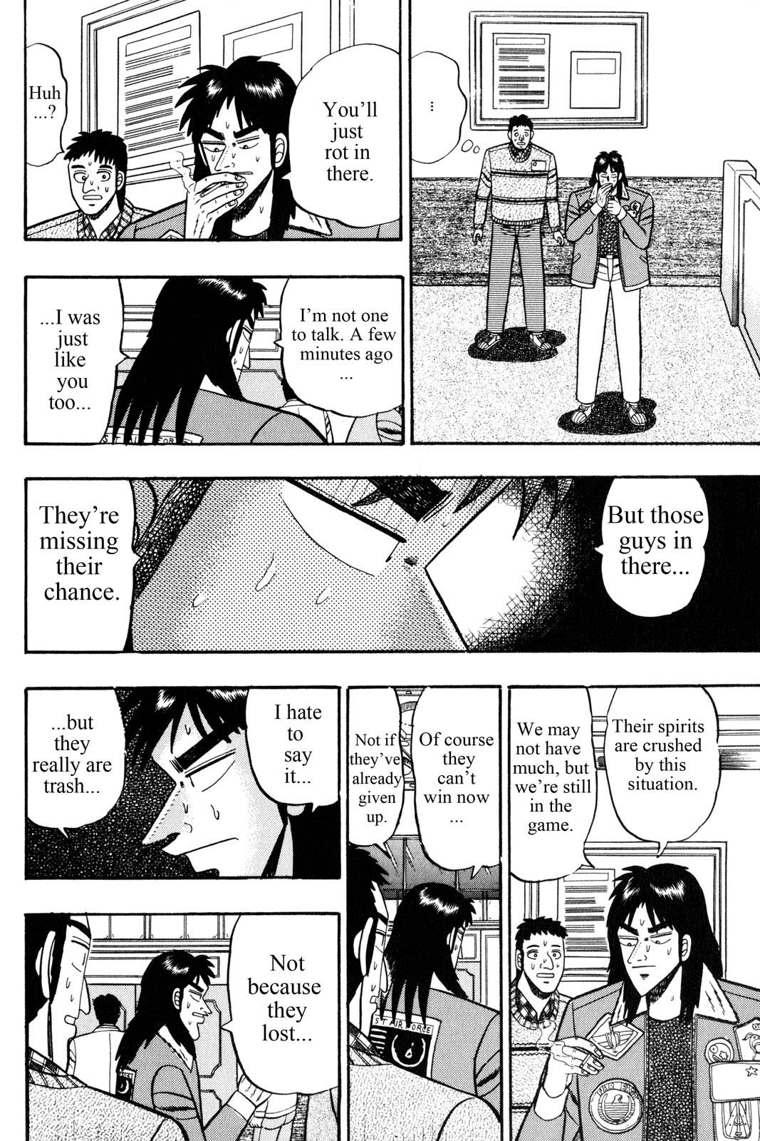 Page 184