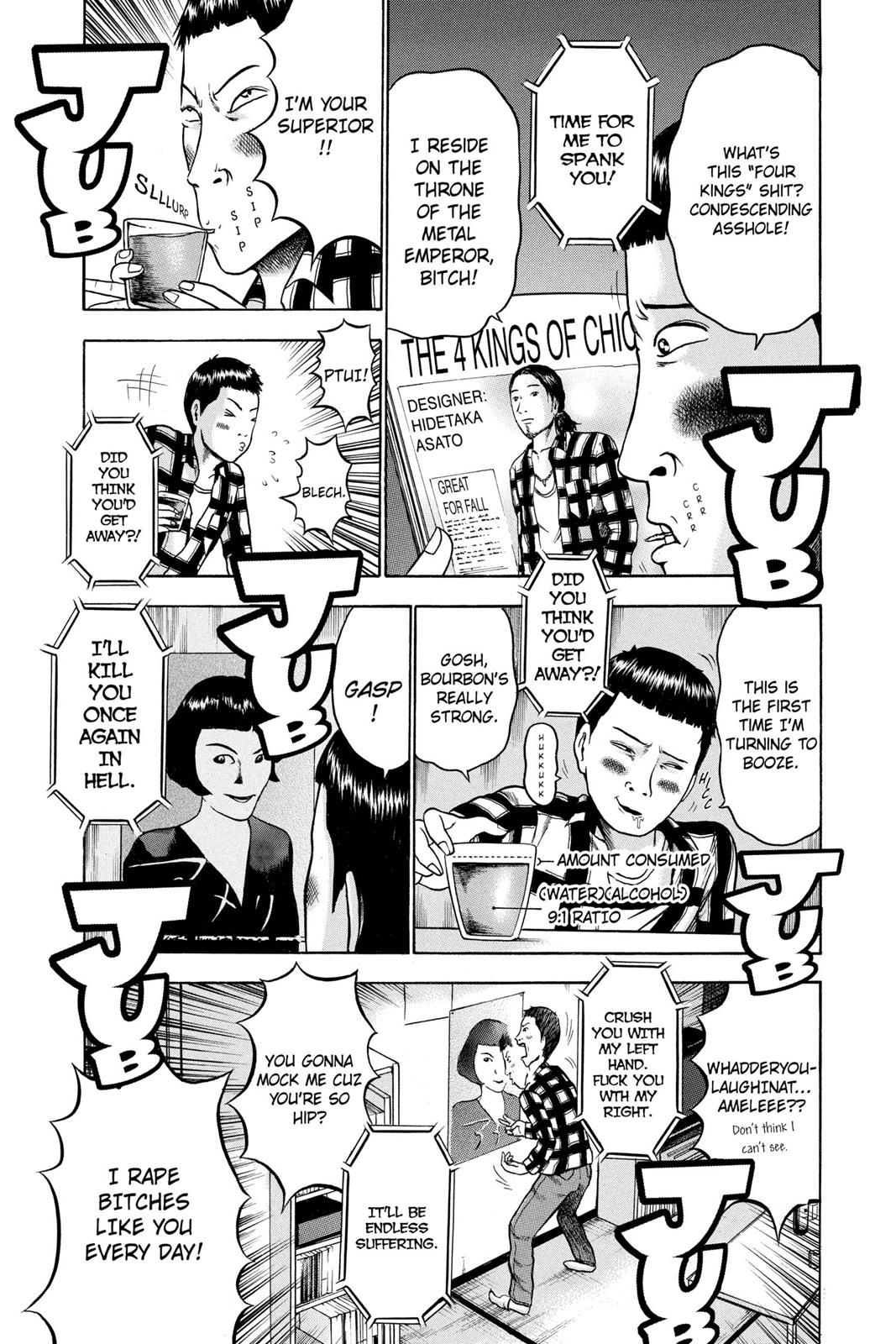 Page 184