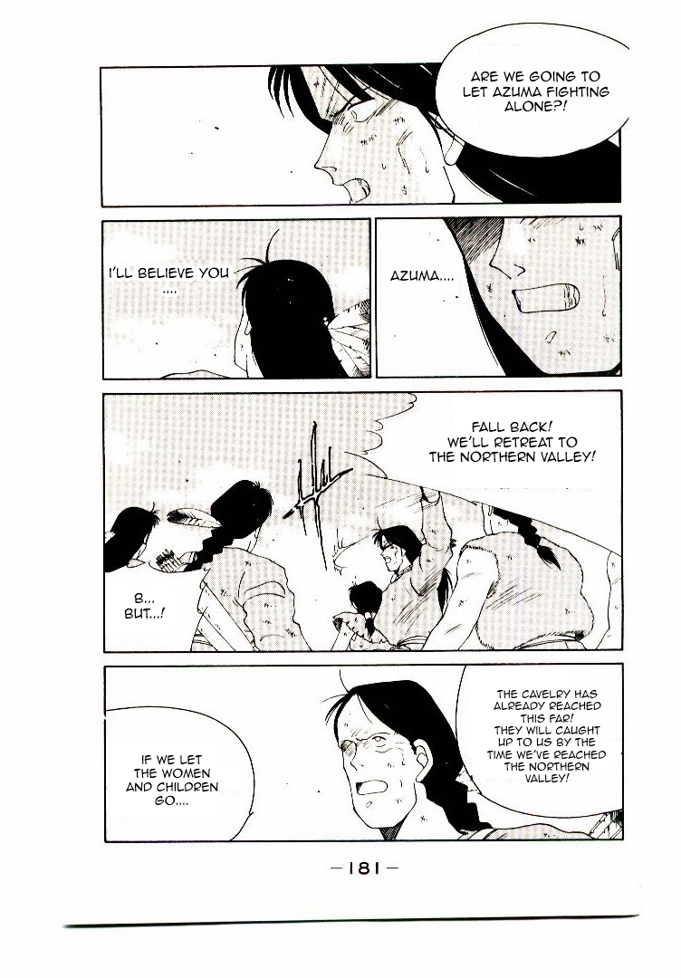 Page 184