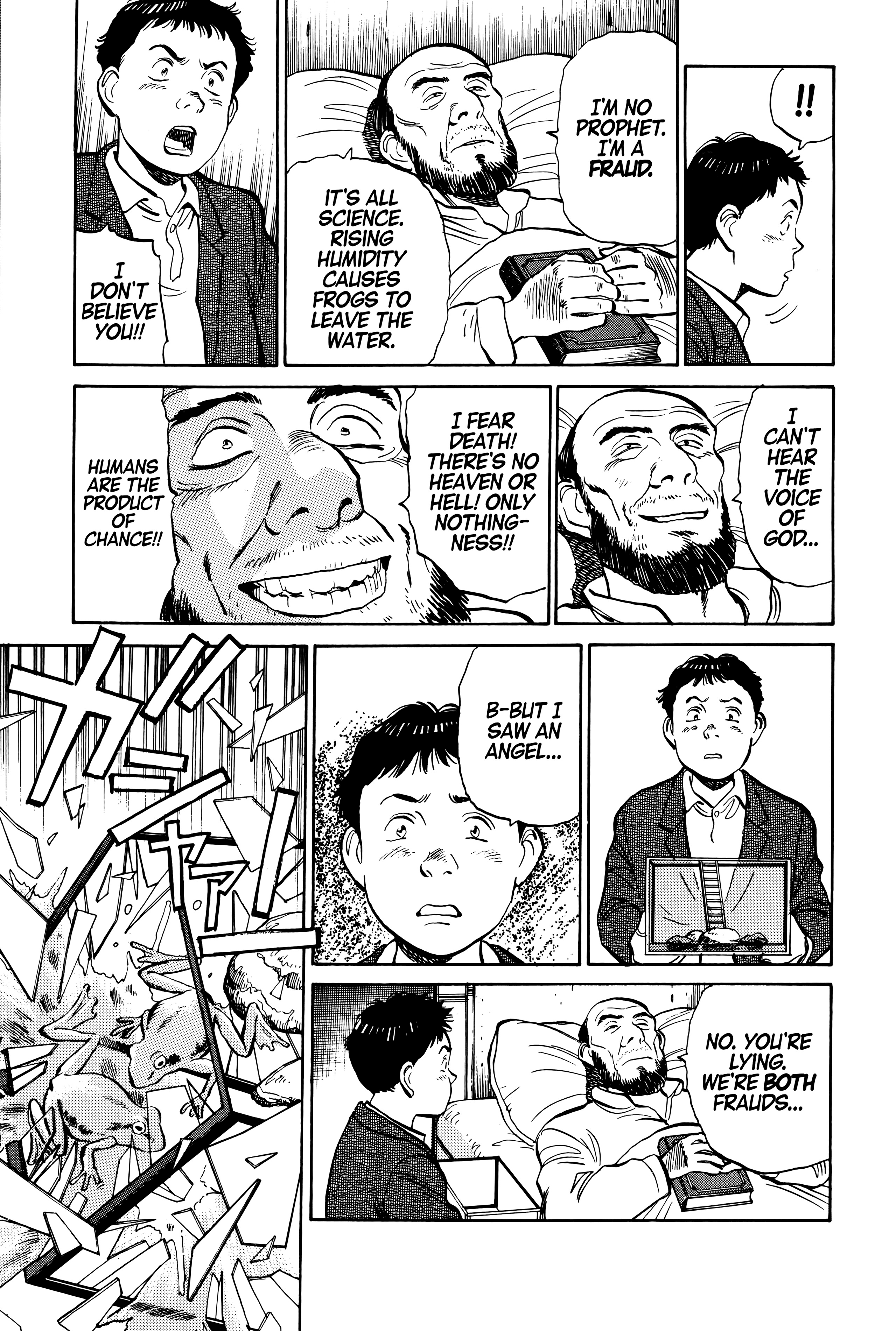 Page 184