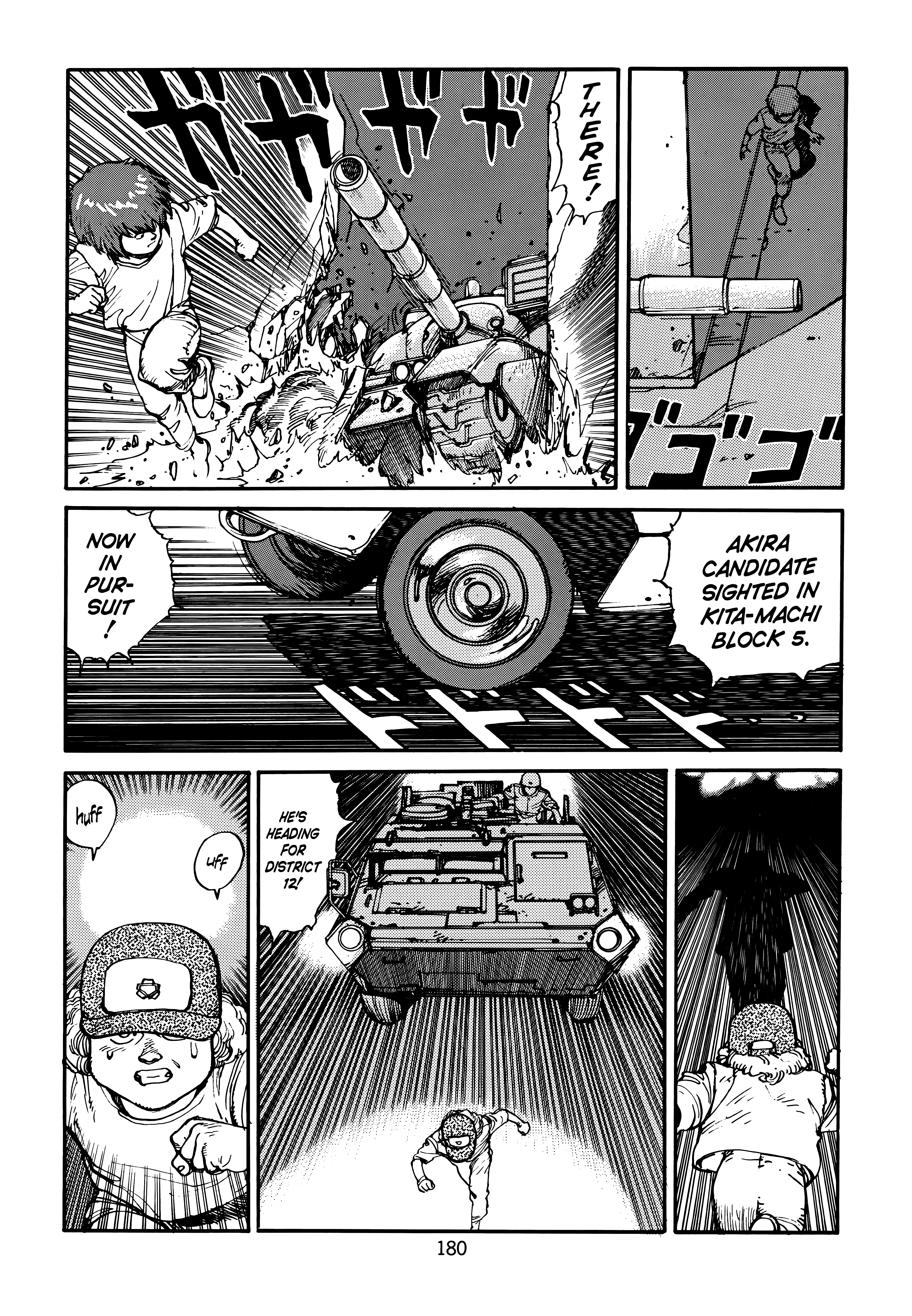 Page 184