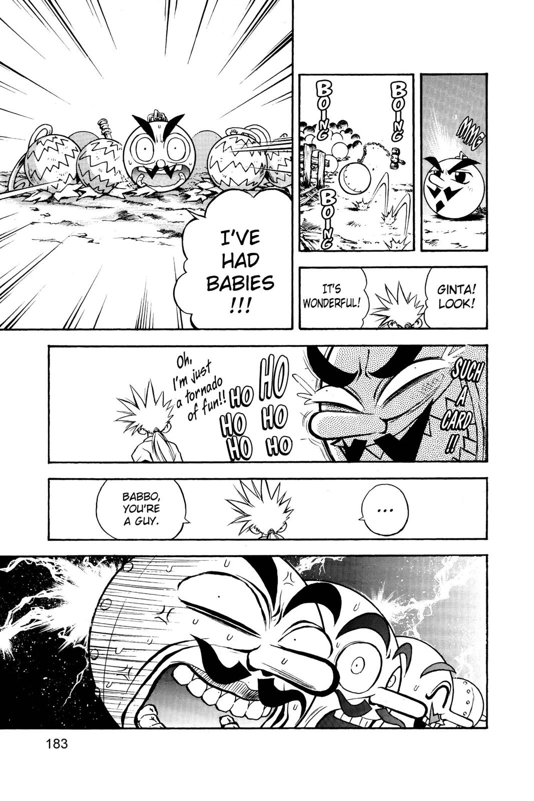 Page 184