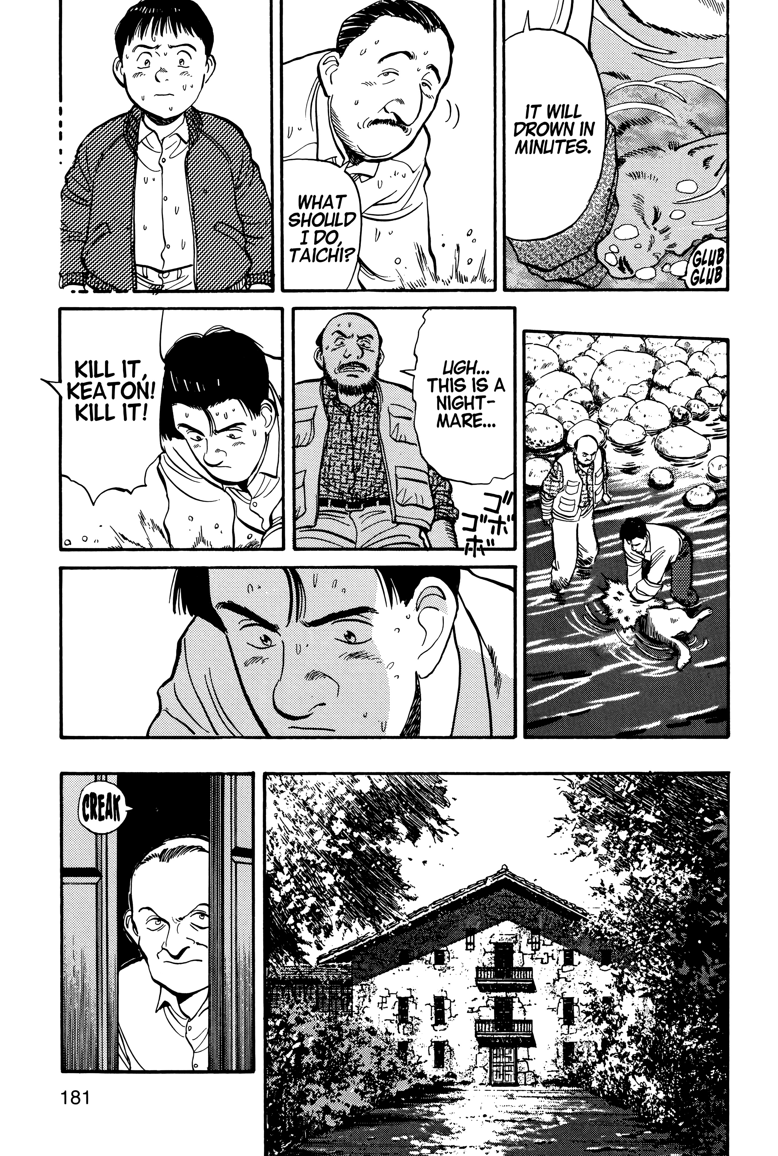Page 184