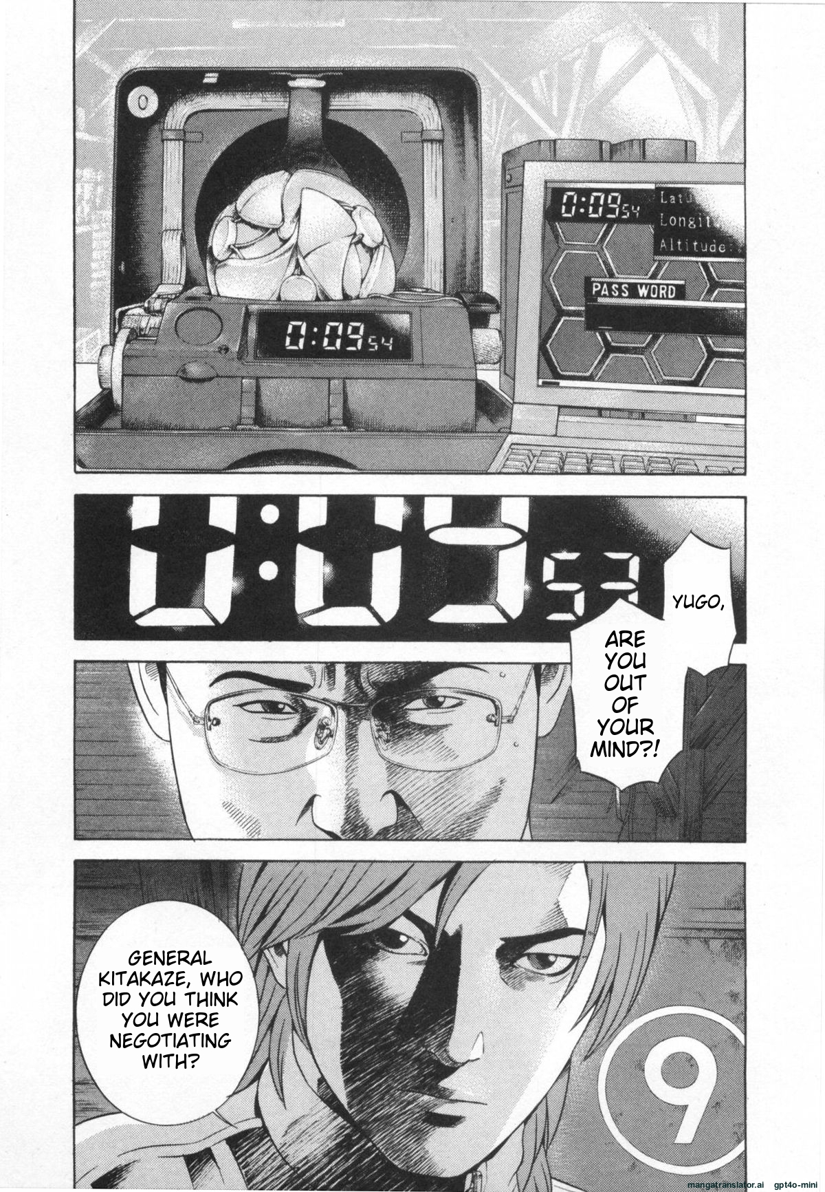 Page 185