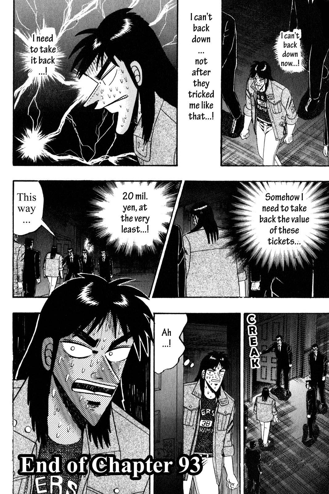 Page 185