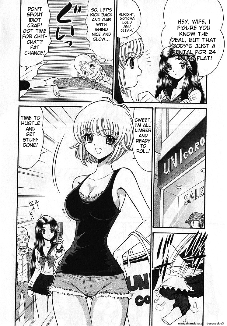 Page 185
