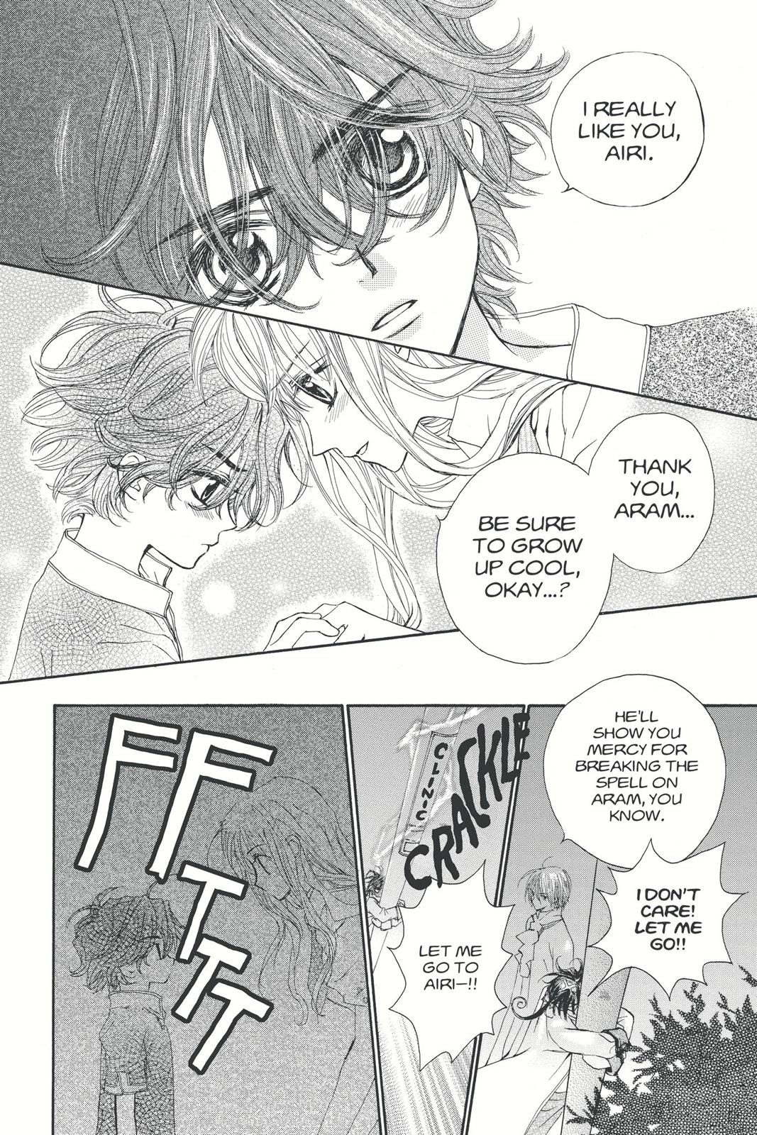 Page 184