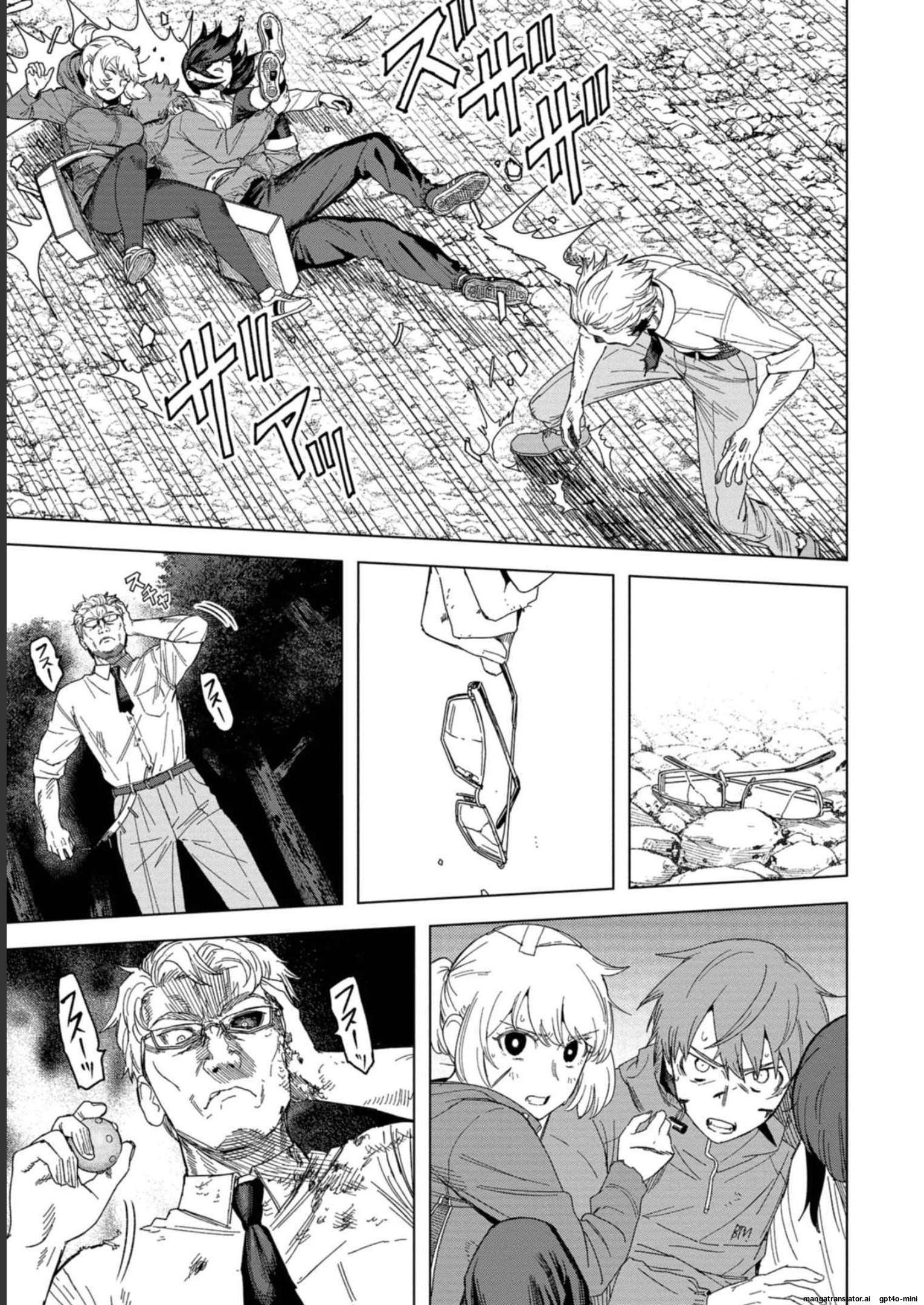 Page 185