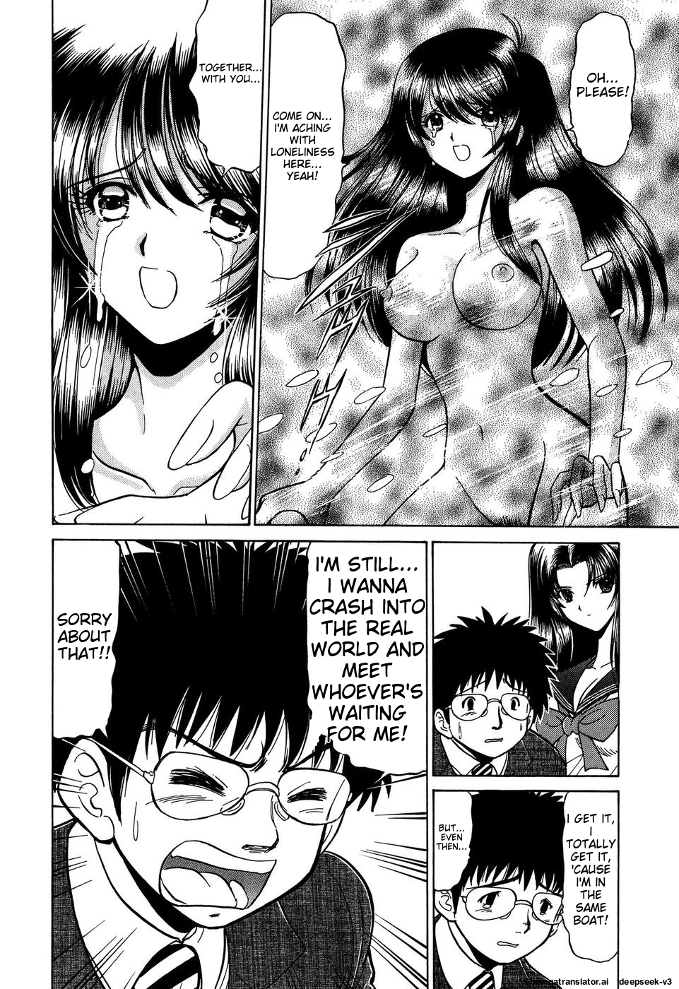 Page 185