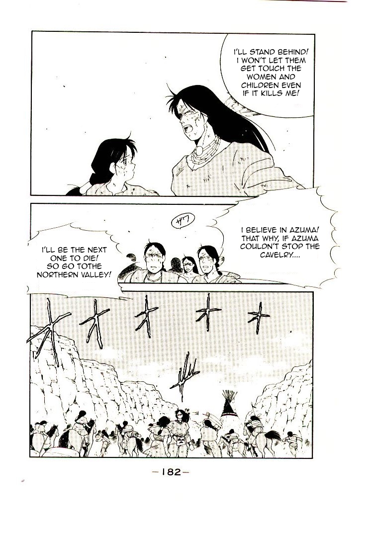 Page 185