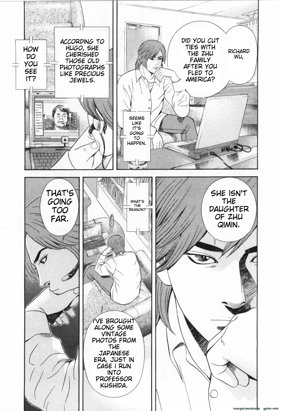 Page 185