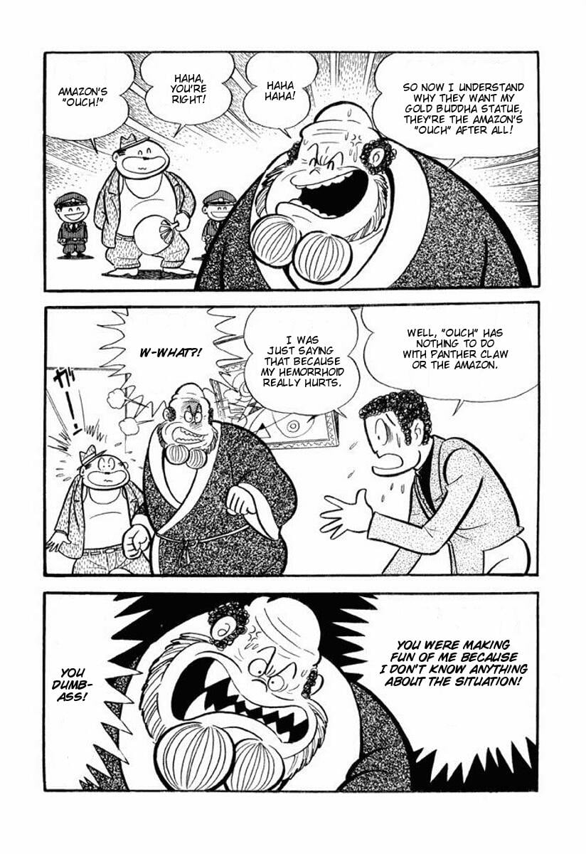 Page 185