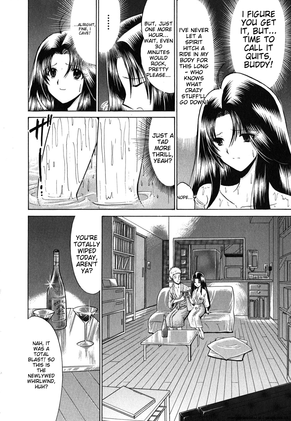 Page 185