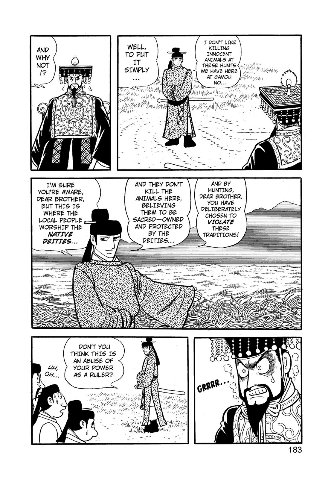 Page 184
