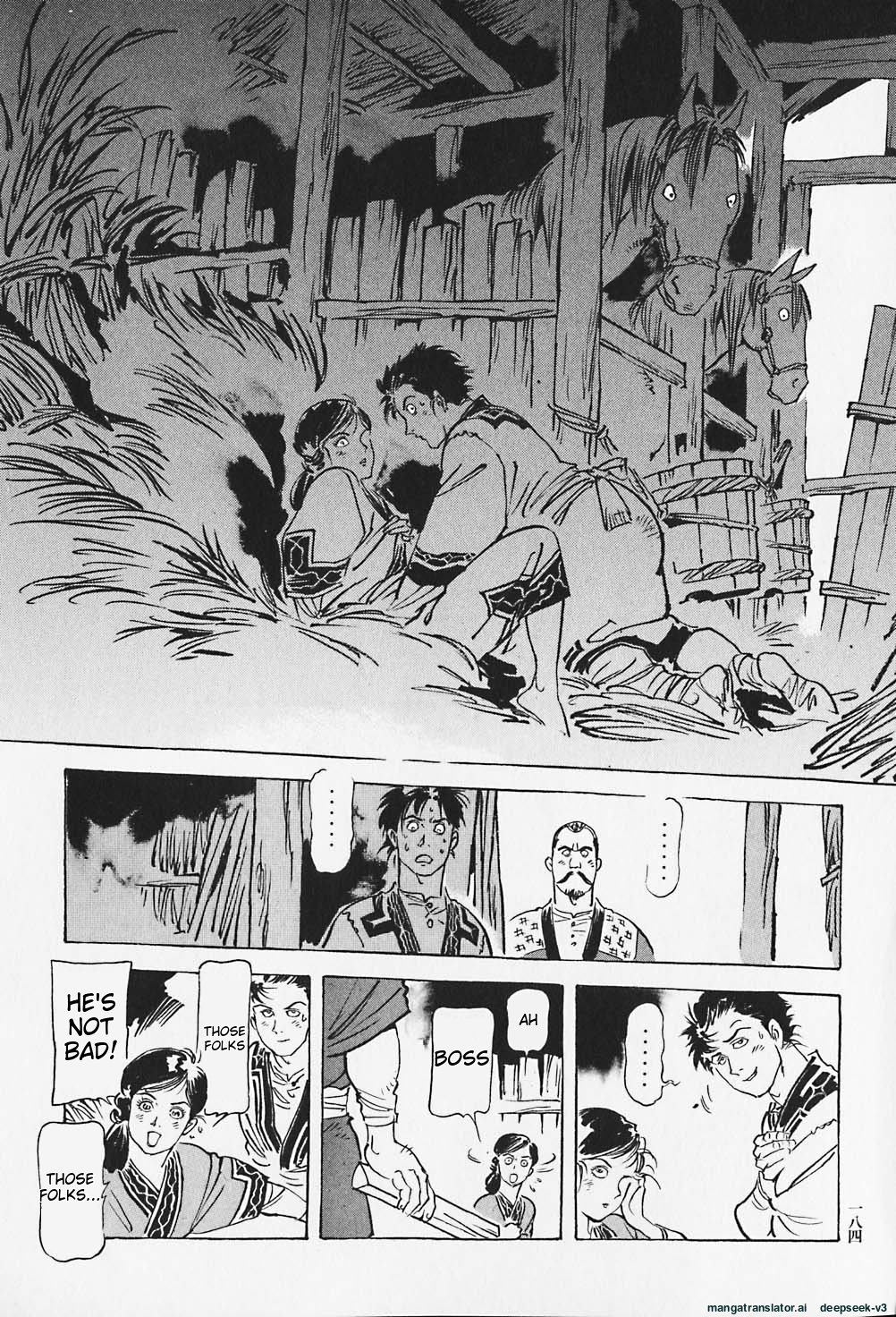 Page 185