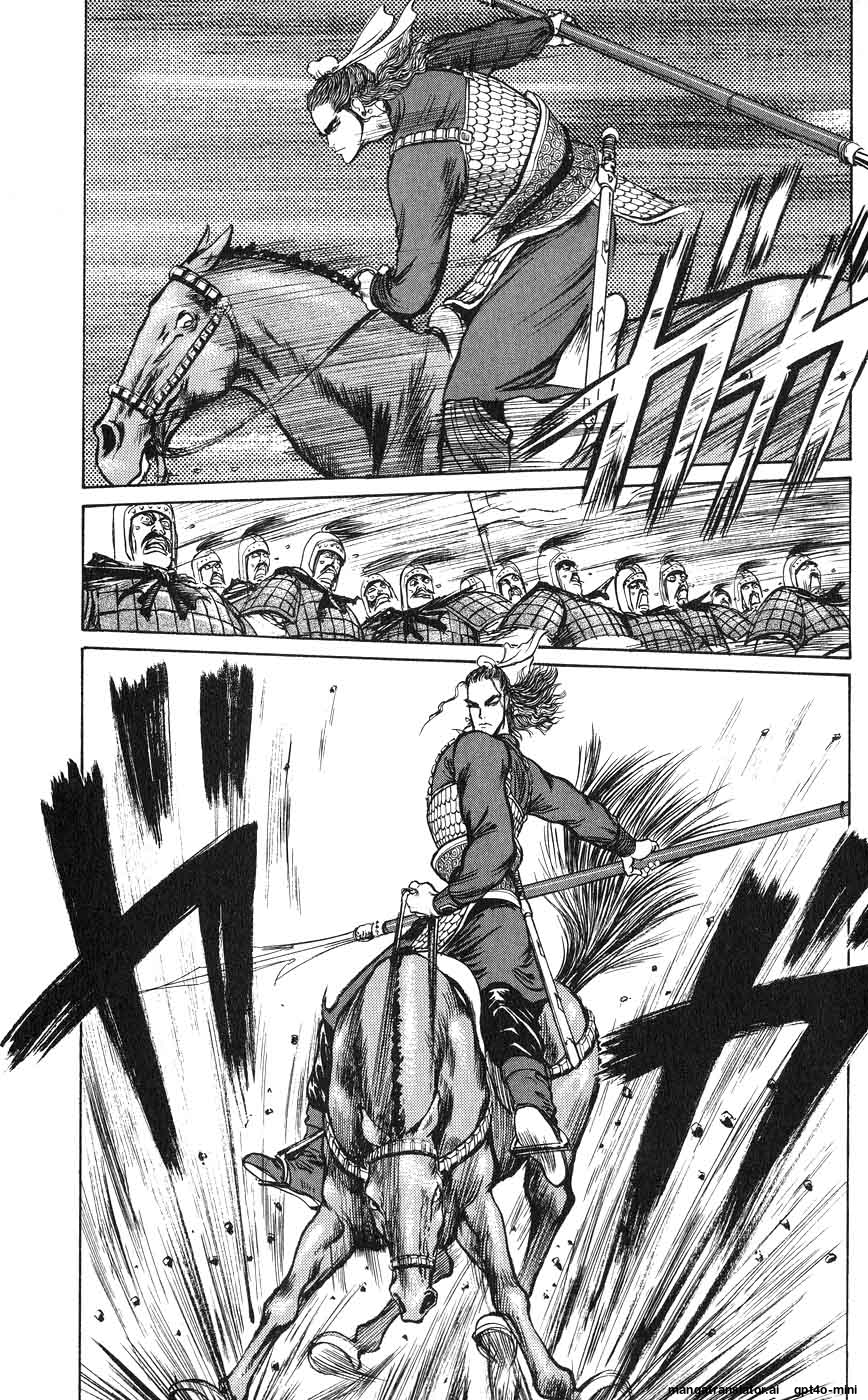 Page 185