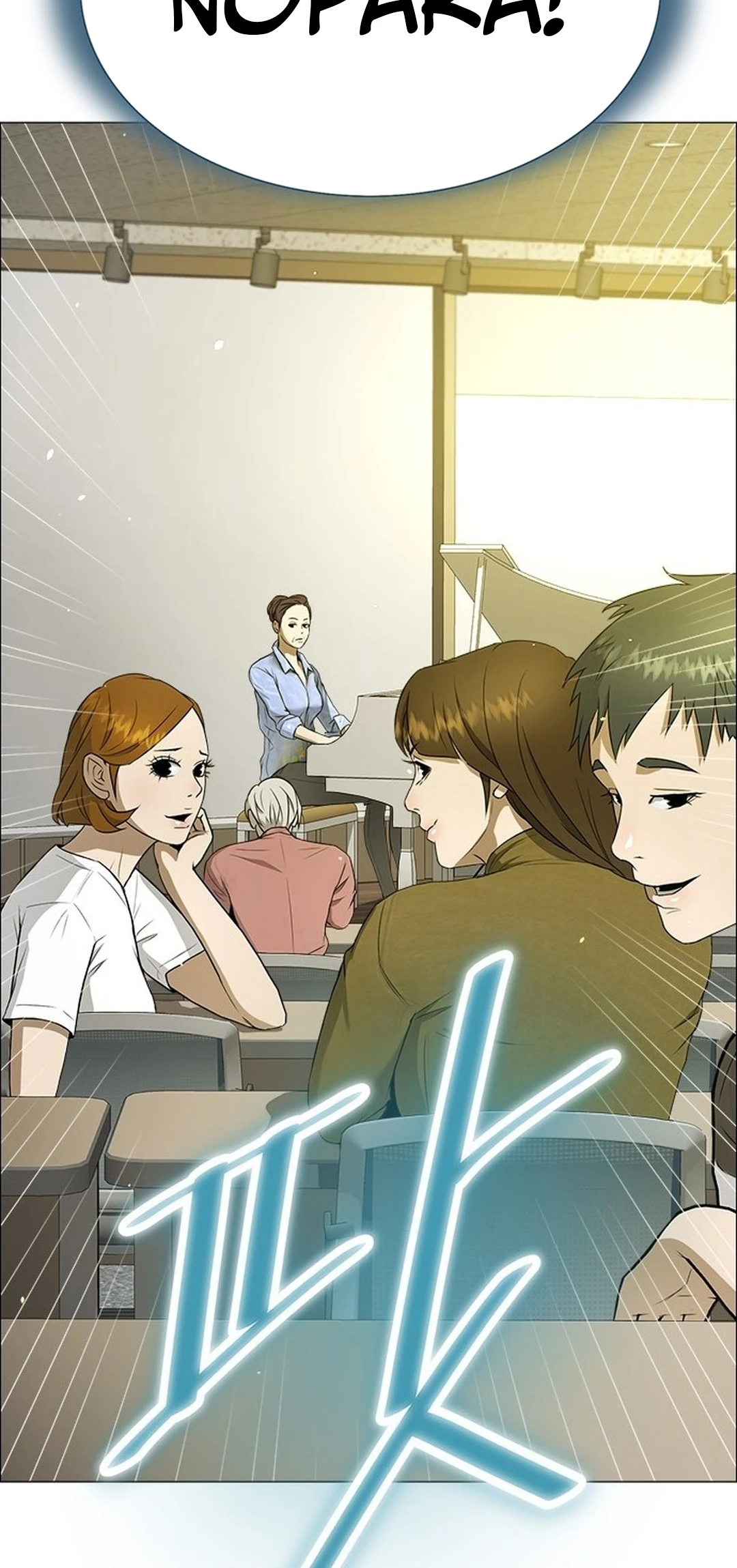 Page 185