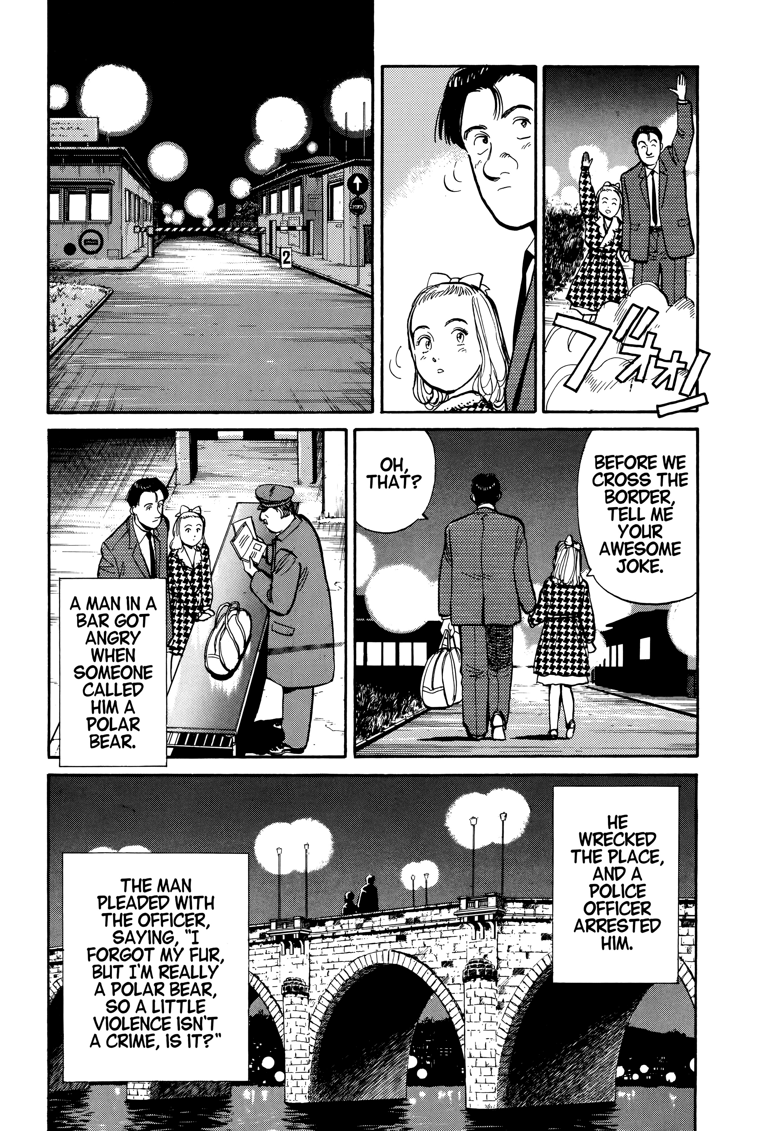 Page 185