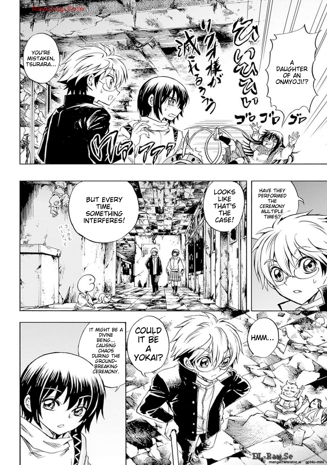 Page 185