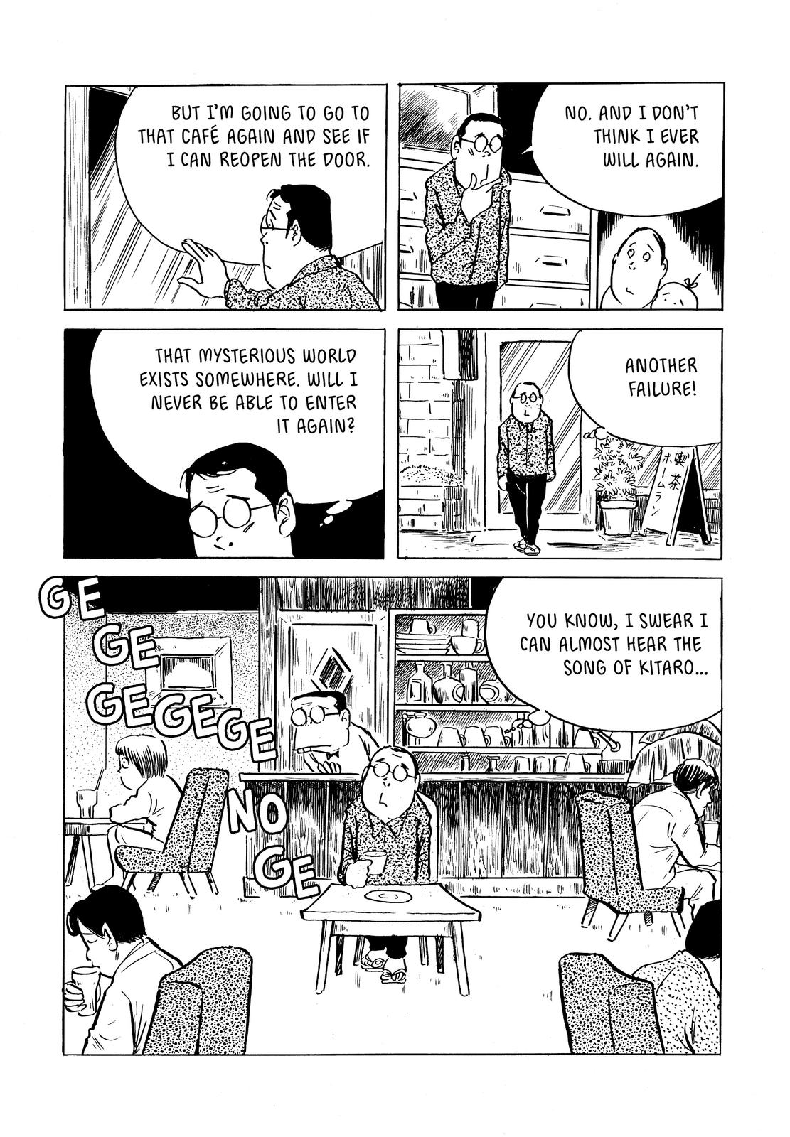 Page 185