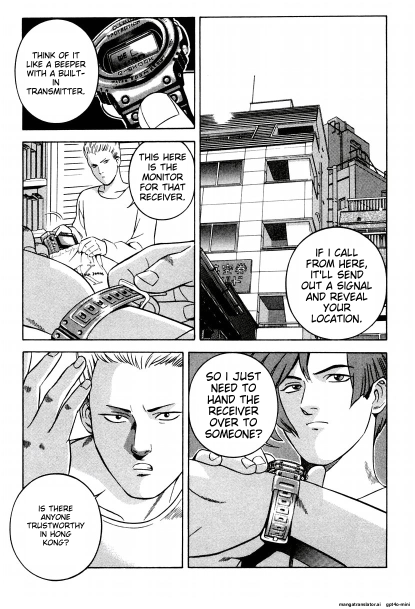Page 185