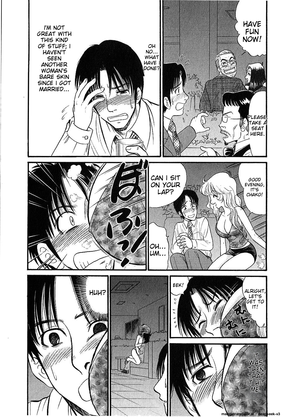 Page 185