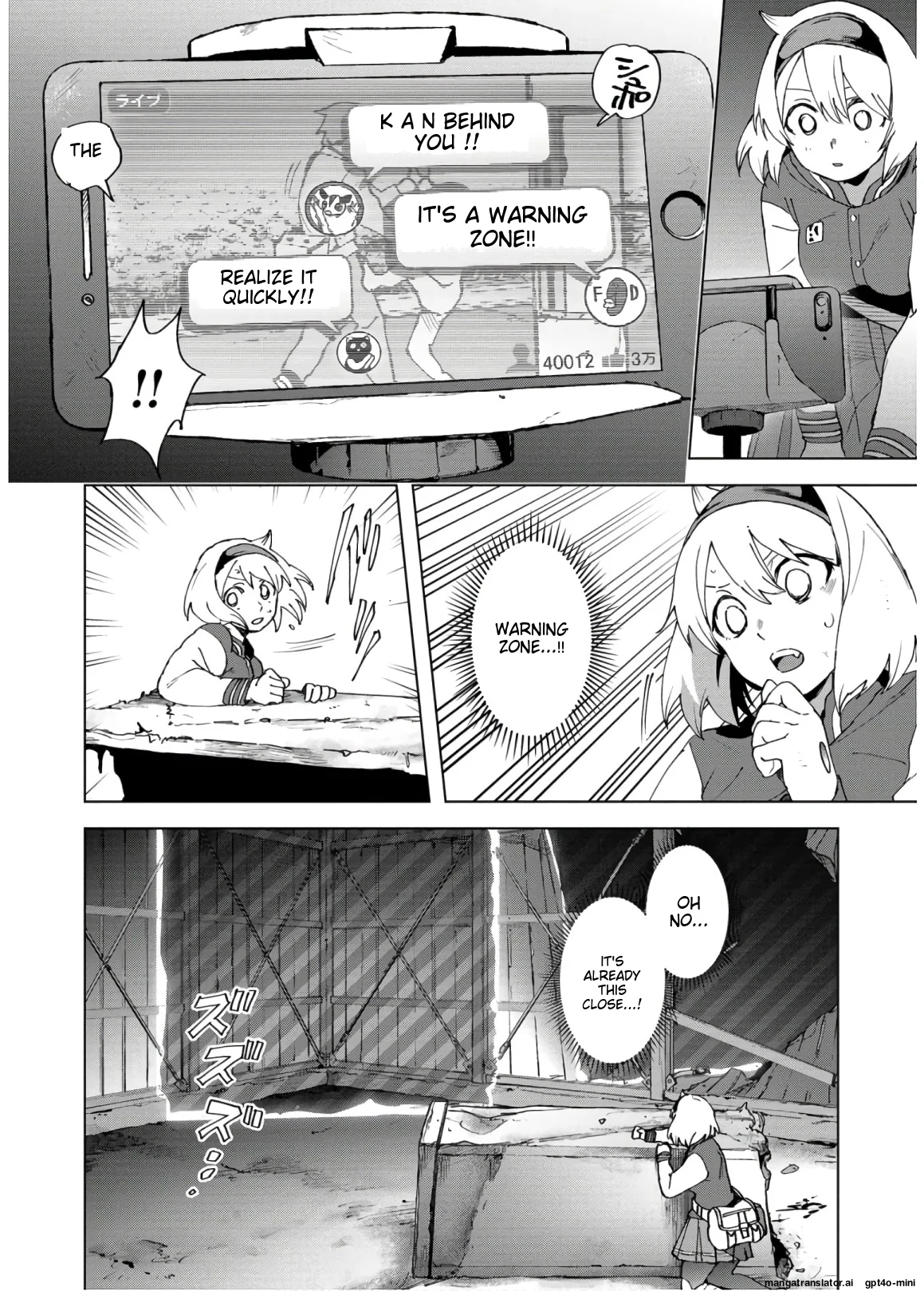 Page 185