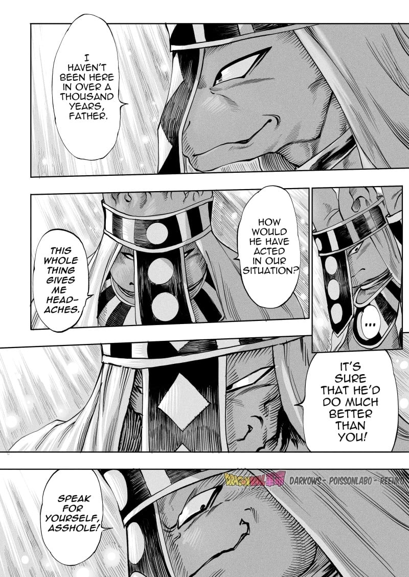 Page 185